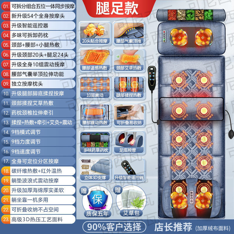 Ready-to-ship multifunctional full body massage mat - neck massager, lumbar, back, head, and neck kneading electric blanket