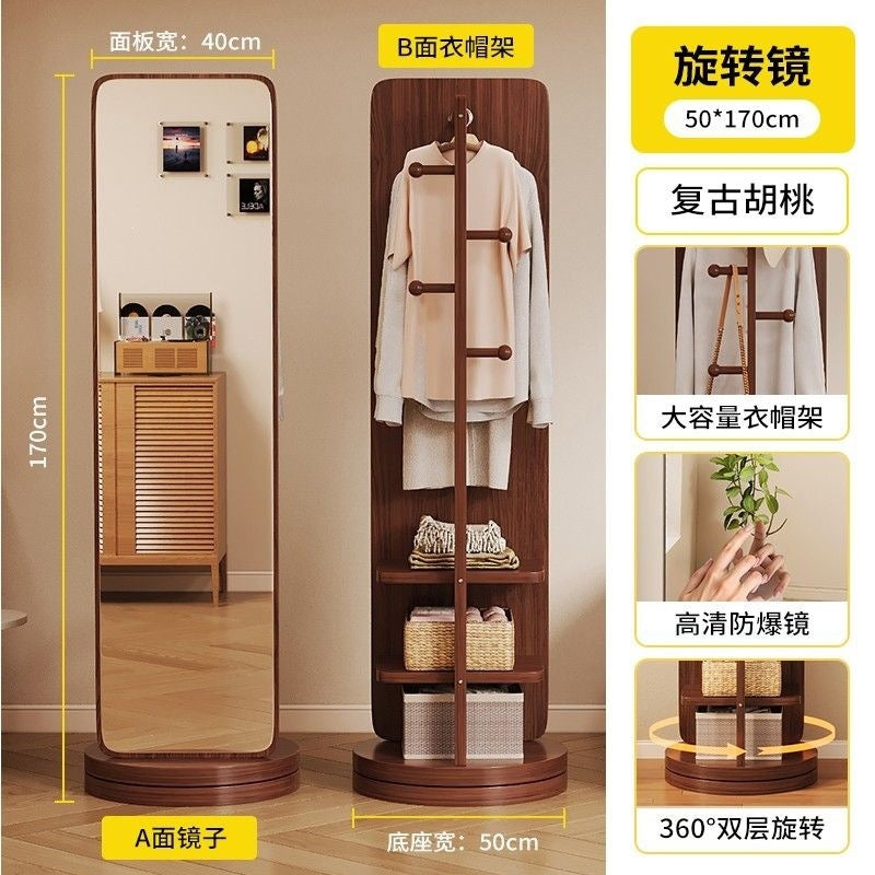 Full-length mirror floor mirror for homeall-in-one dressing mirror girl bedroom rotatable movable fitting mirror hanging coat rack