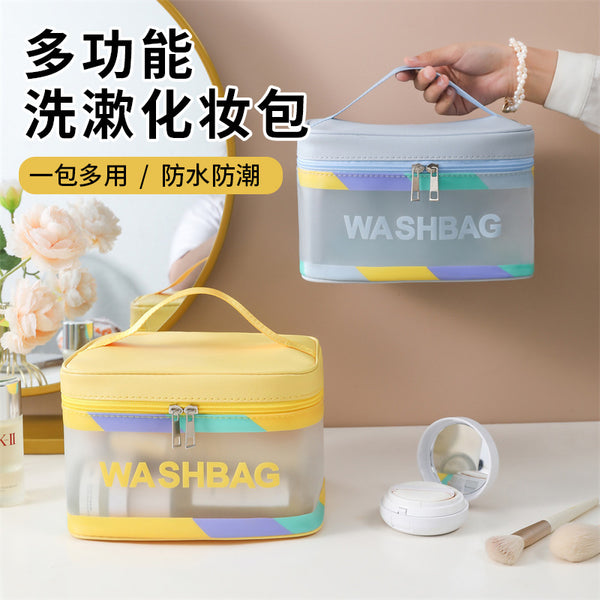 Cosmetic bag gift portable square bag wholesale large capacity waterproof toilet bag portable cosmetic storage bag