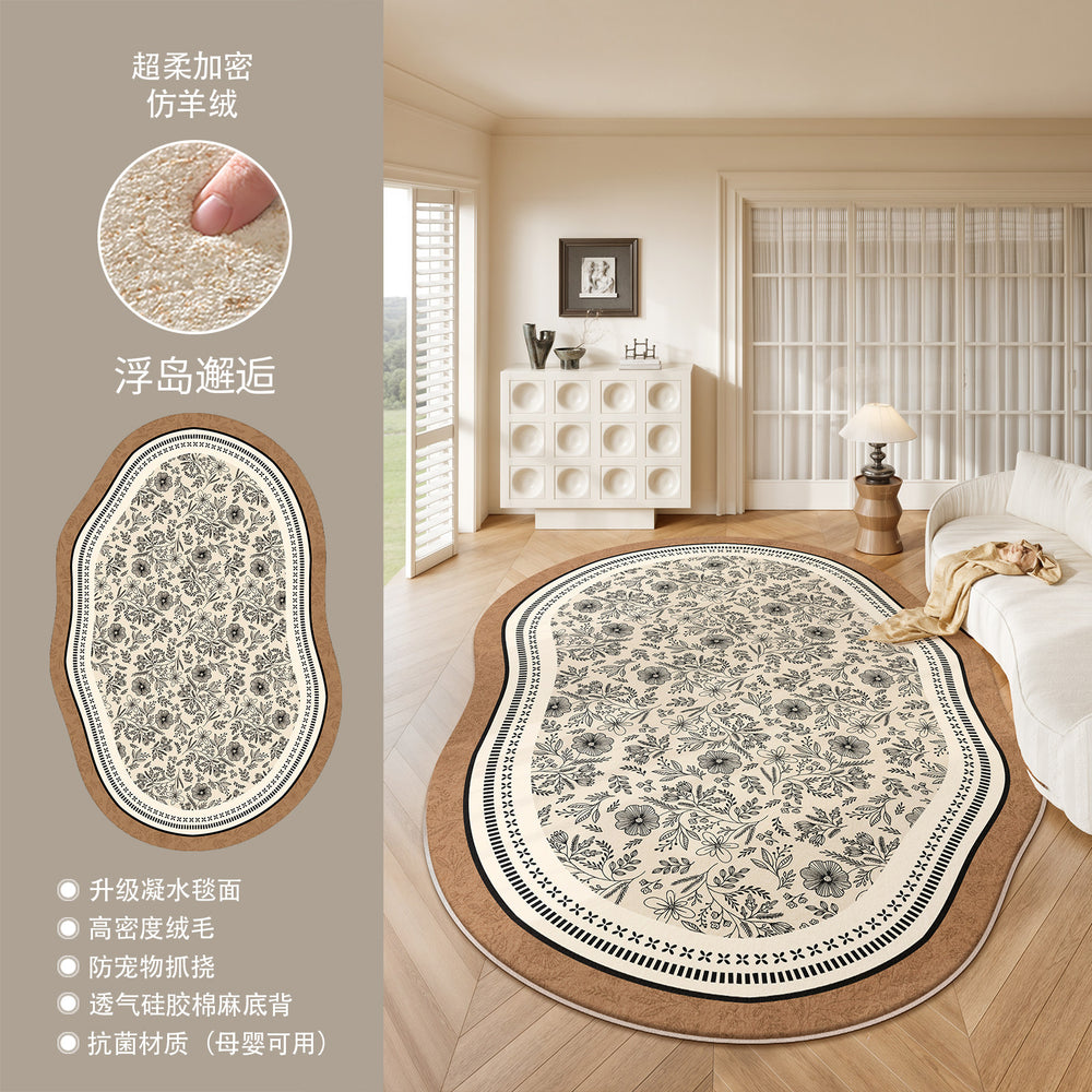 Living room carpet, no-wash, wipeable, special-shaped french retroasymmetrical sofa coffee table floor mat, large area for bedroom