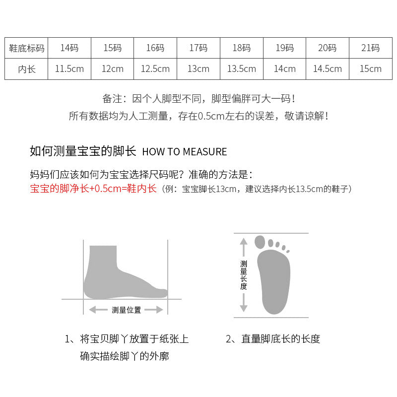 Baby sandals for boys, summer first walker shoes, 0-1-2 years old infant anti-slip soft sole mesh shoes for babies and toddlers, baby girl shoes