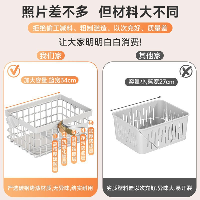 Kitchen storage rack floor-standing multi-layer vegetables and fruits multi-functional vegetable basket living room snack storage rack with wheels