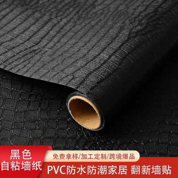Spot,  hot-selling black self-adhesive wallpaper wardrobe cabinet home renovation sticker pvc waterproof and moisture-proof sticker
