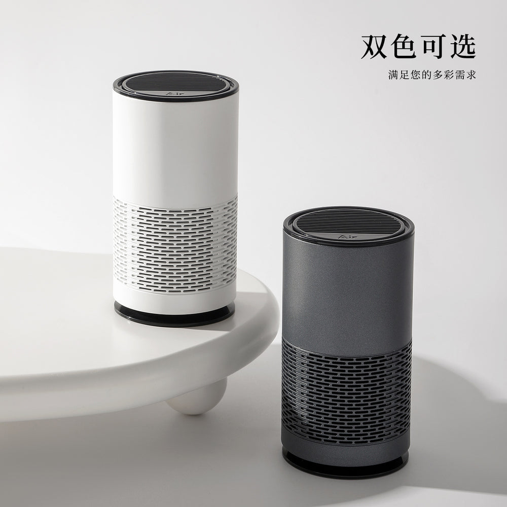 new arrival car air purifier for home desktop uvc negative ion formaldehyde removal and cigarette smell sterilizer