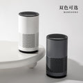 new arrival car air purifier for home desktop uvc negative ion formaldehyde removal and cigarette smell sterilizer