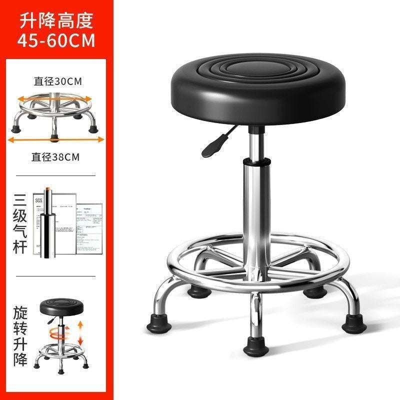 Bar stool, laboratory special beauty and manicure stool, adjustable high stool, factory workshop assembly line work stool