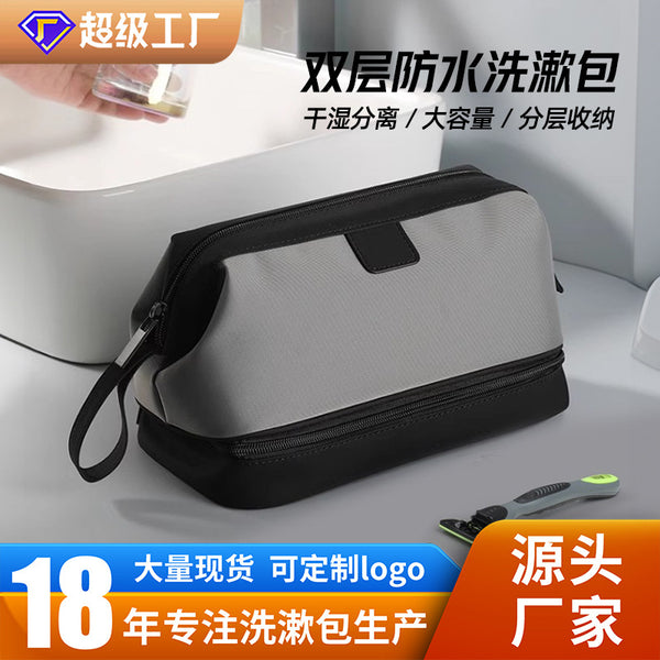 Customized new high-end business gifts, toiletry bags, waterproof and hangable toiletries storage bags for men's business trips