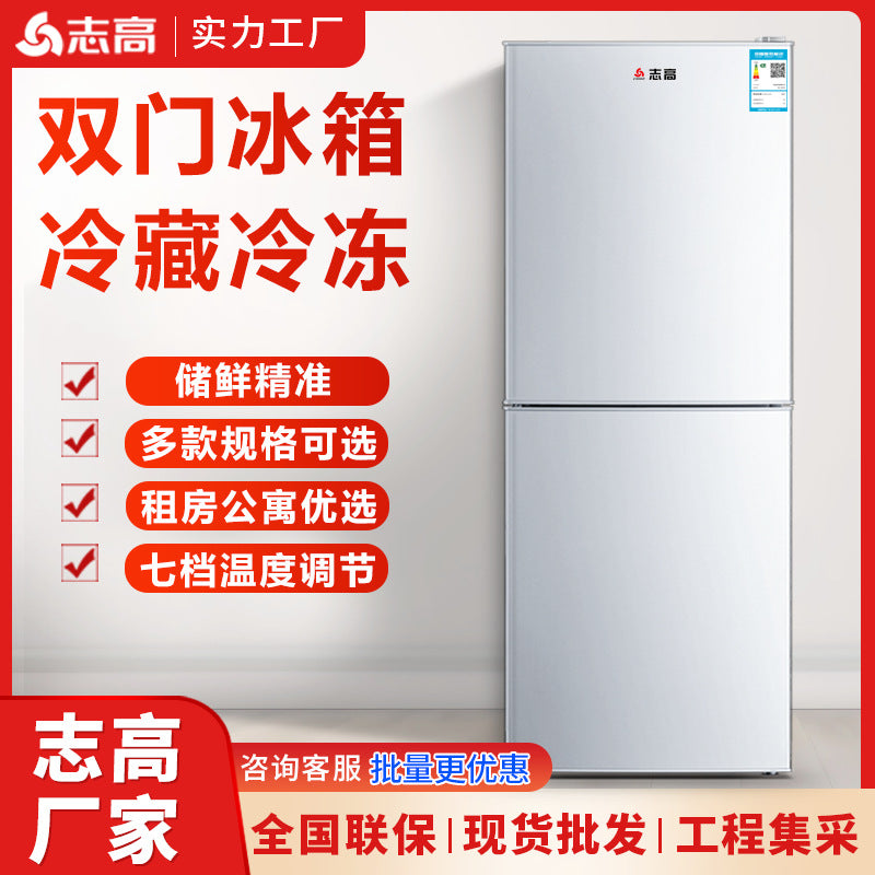 Chigo refrigerator home appliances procurement wholesale multi-specification tier 1 energy efficiency apartment refrigerator rental refrigerator for home