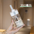 Muji plastic sports water cup large capacity water cup good-looking female tea cup summer student water bottle space cup