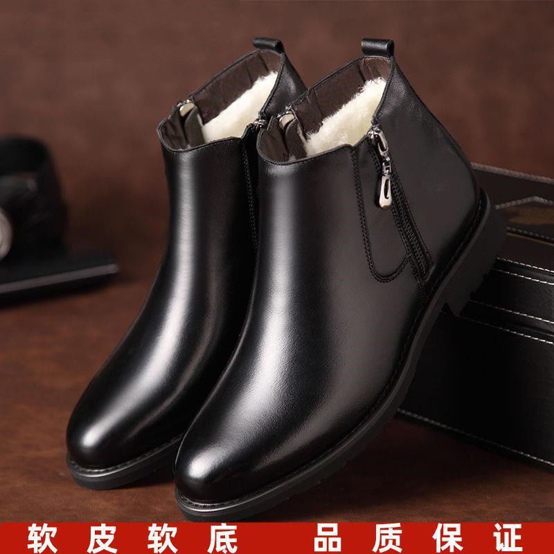 Factory direct men's cotton shoes: fleece-lined, extra thick, stylish and versatile, youthful martin boots, trendy warm snow boots