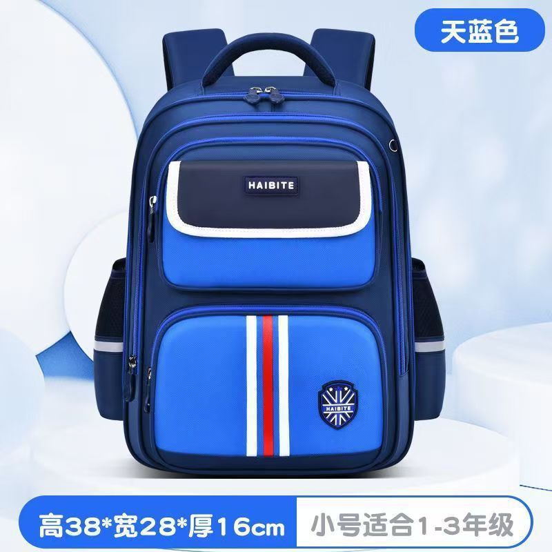 foreign trade british style boys cute school backpack burden reduction girls kidsprinting primary school students school bag wholesale