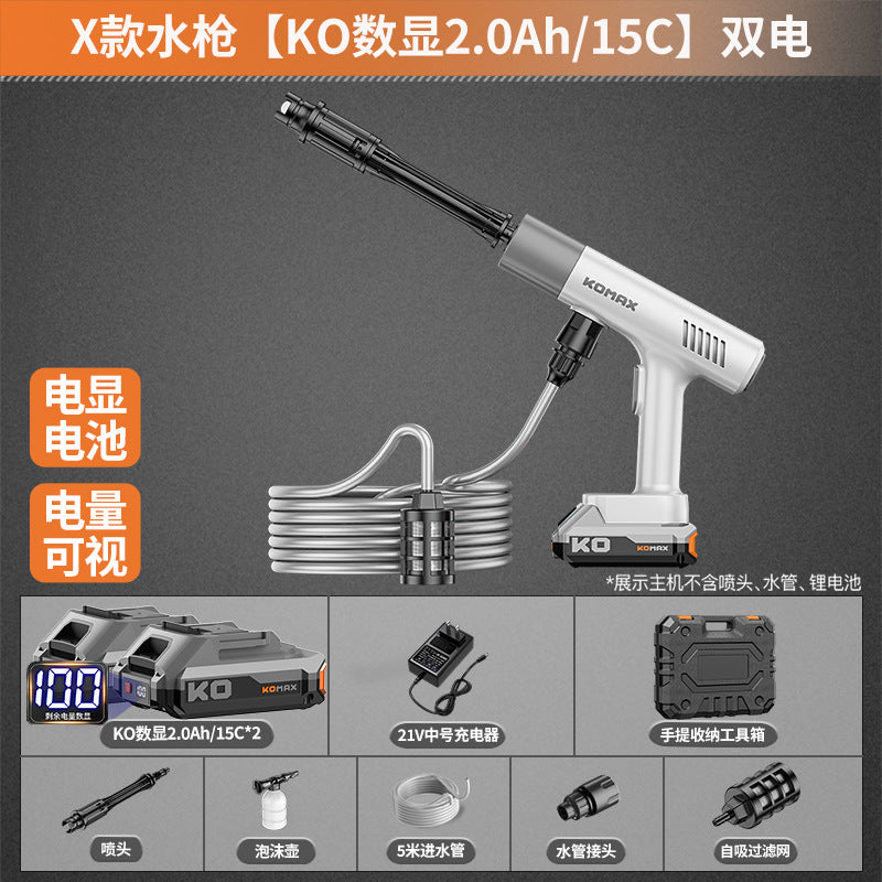 Wireless car washer - portable lithium battery high-pressure water gun - powerful booster pump - heavy-duty car cleaning tool