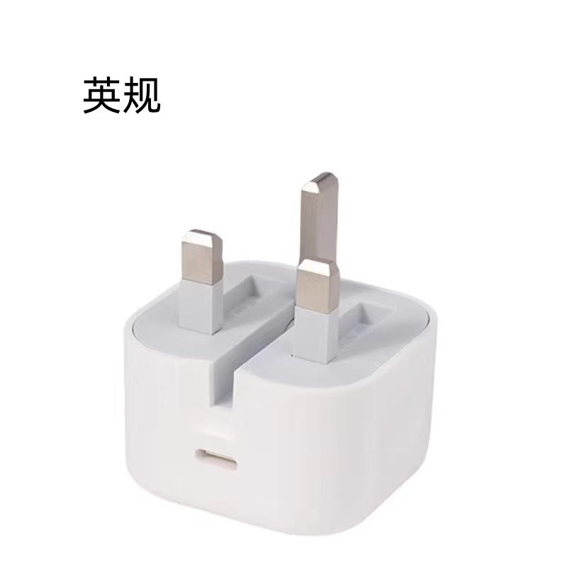 Suitable for apple pd20w fast charging head pd35w us standard european standard charger 30w british standard australian standard set data cable