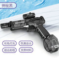Big ice rat electric water gun*black