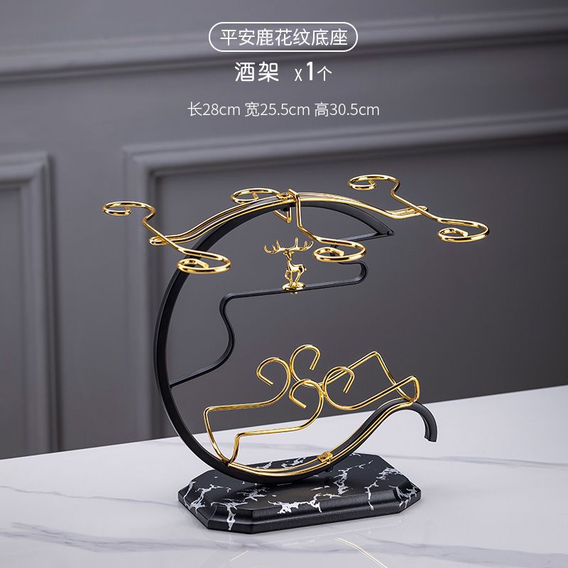 Creative wine glass rack ornament set - new home bar stemware holder, upside down wine glass rack, premium wine rack, barware