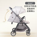 Baby pocket stroller lightweight foldable pram one-click folding stroller for outdoor walking - wholesale