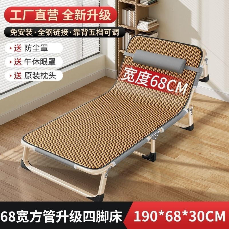 Foldable bed single bed for homesc portable multifunctional recliner office simple lunch break bed adult simple camp bed