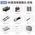 Black 4k single camera [dual battery edition]