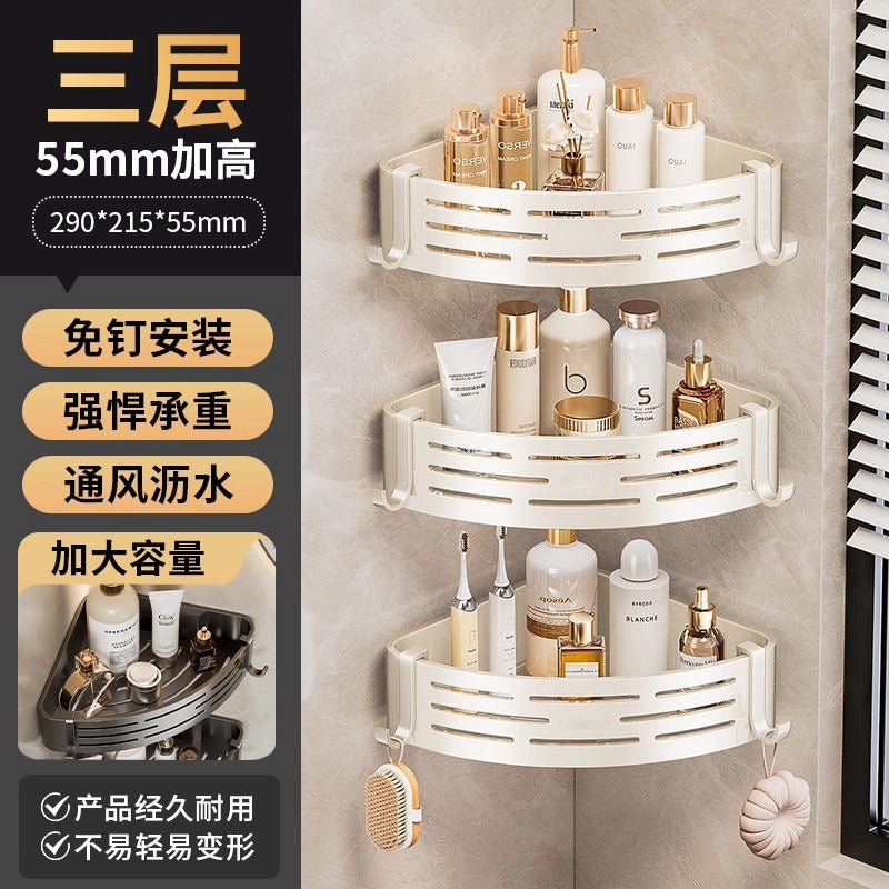 Suction cup triangle traceless storage rack bathroom storage toilet supplies storage rack corner rack storage rack wall-mounted