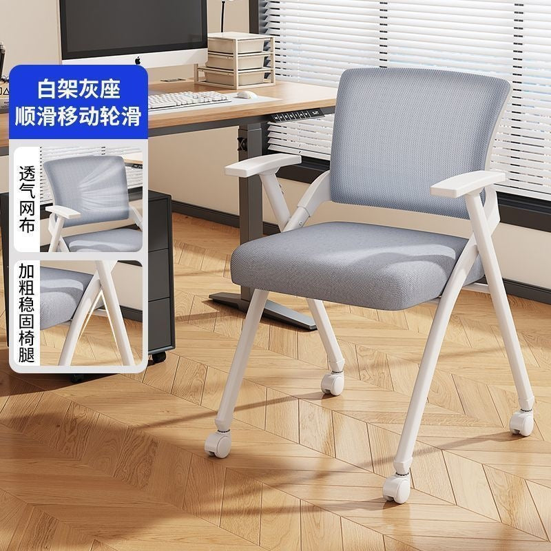 Training chair with table, office chair, writing board, backrest chair, wheeled folding chair, training institution conference room computer chair