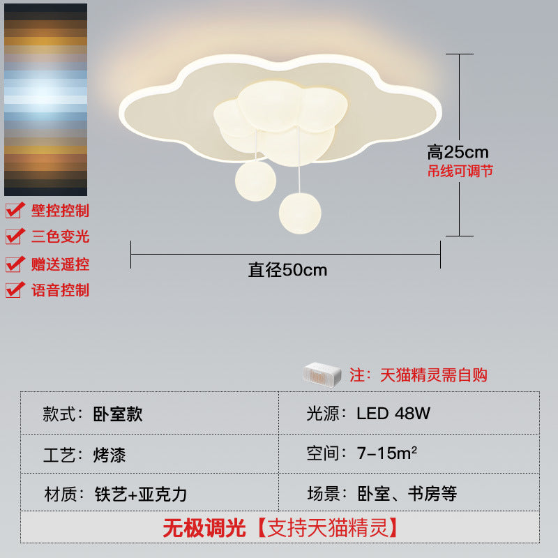 Living room light cream wind Internet celebrity new small hanging ball bubble ceiling light romantic atmosphere bedroom lighting whole house package