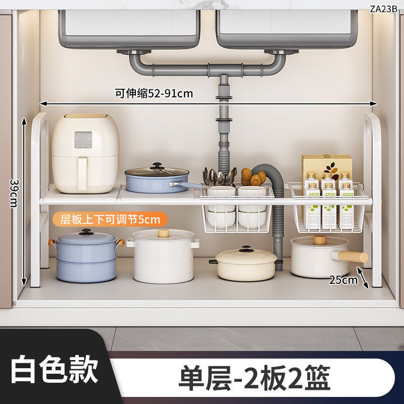 Cabinet storage rack, bathroom cabinet, under the sink, layered kitchen and bathroom for home storage rack