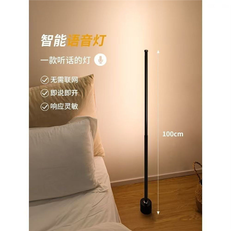 Floor lamp ins simple scandinavian led living room bedroom vertical table lamp bedside lamp corner popular eye protection atmosphere lamp