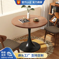 Coffee table, living room, for home, small apartment, side table, coffee table, negotiation table, round dining table, tulip balcony, small round table