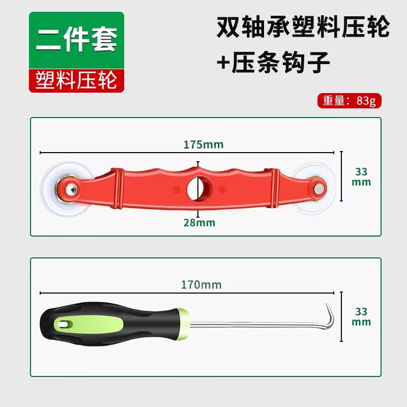 Screen window replacement tool, yarn pressing wheel, self-installed for home handy gadget, sealing strip pressing device, installation roller, special pressure wheel for rubber strips