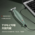for home electric hairdressing machine electric hair clipper carving oil head rechargeable hair salon hairdressing shaving beard hair clipper