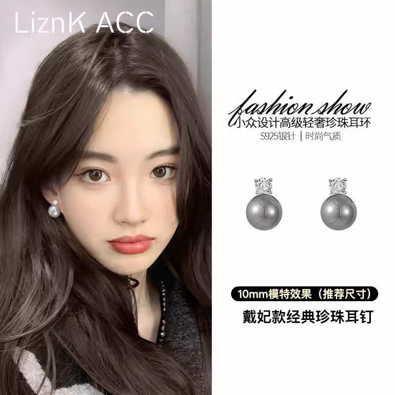 Ins style pearl earrings for women 925 silver needle niche design butterfly earrings accessible luxury high-end earrings earrings earrings