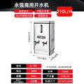 Jl-180 foaming type