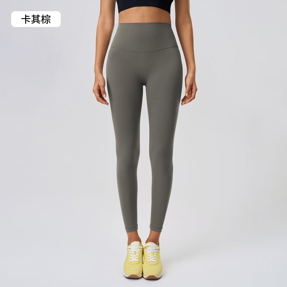 Naked feeling shaping yoga pants women's tummy control slimming peach lift cropped leggings tight outerwear workout fitness pants d25085