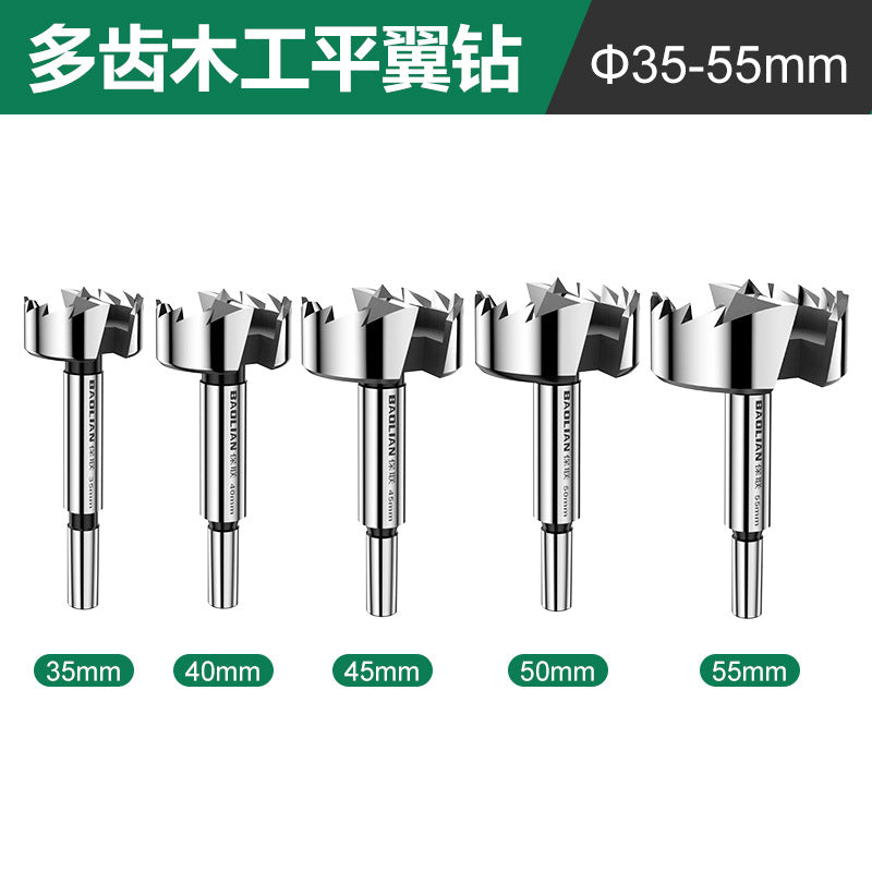 Baolian flat wing drill multi-tooth hole opener fast chip removal drill bit wooden board gypsum board plastic drilling handy gadget