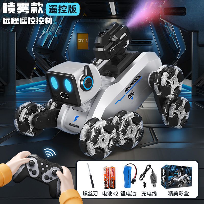 Smart remote control robot dog kids toy boy electric drift car gesture sensing eight-wheel stunt mechanical dog
