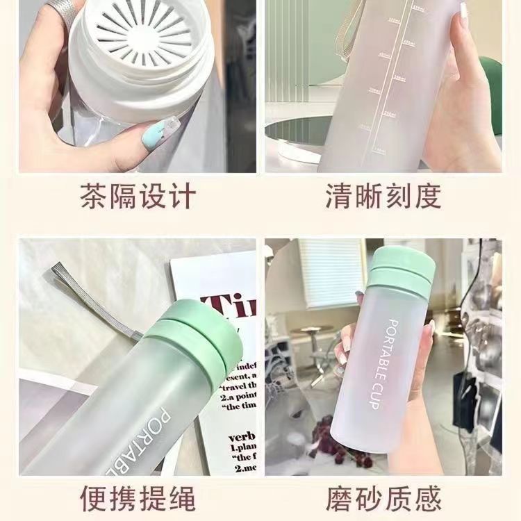 double-lid sports frosted water cup, high temperature resistant, large capacity plastic cup, student outdoor convenient cup wholesale
