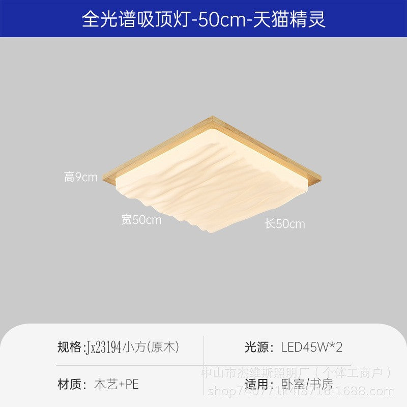 New arrival walnut grain living room ceiling lamp, medieval style full spectrum eye protection b&b living room bedroom aisle lamp