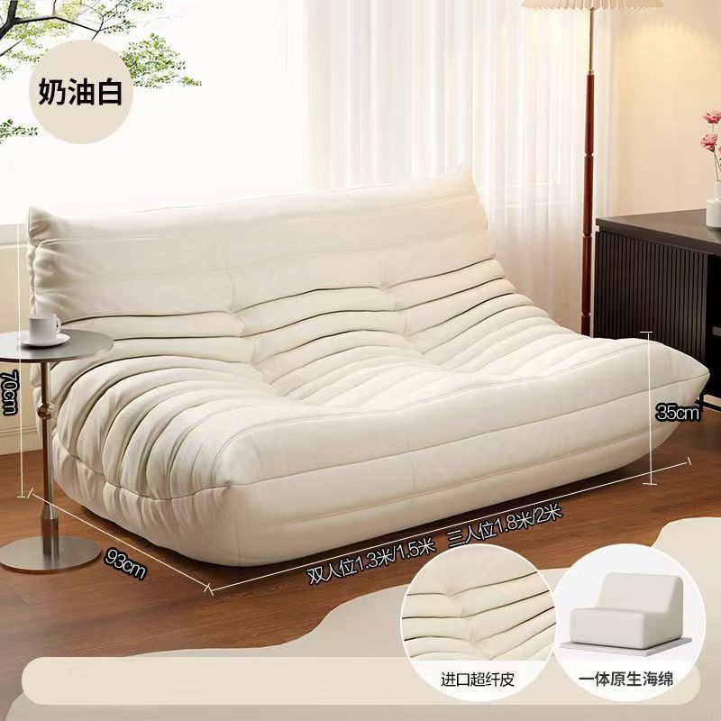 Popular sofa chair bedroom casual living room tatami casual double sofa chair caterpillar lazy sofa