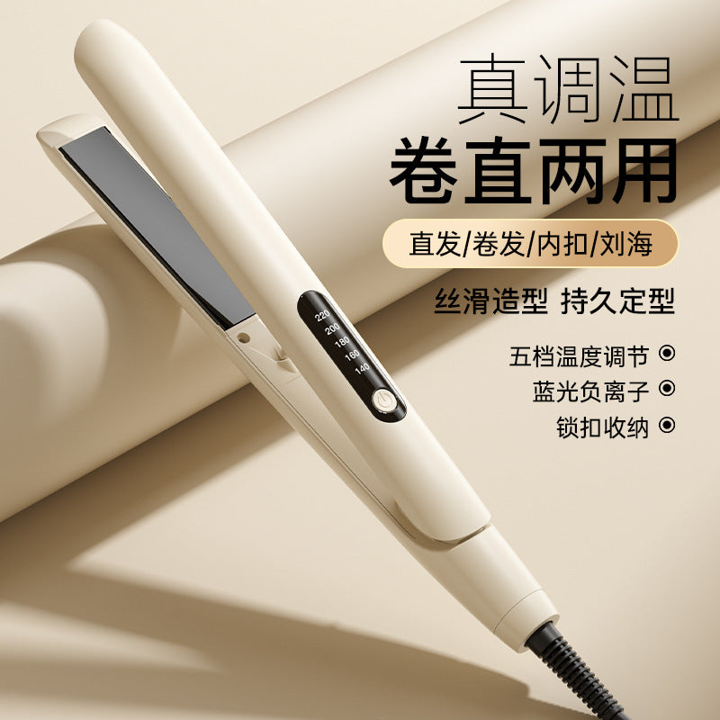 new arrival straightening comb - negative ion, gentle on hair, portable, straight & curl 2-in-1, lazy person's hair straightener - factory direct wholesale