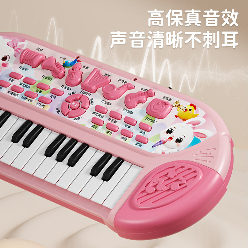 Children's electronic keyboard piano - early education, playable, educational, first birthday musical toy, beginner's starter kit, baby toy piano