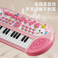Children's electronic keyboard piano - early education, playable, educational, first birthday musical toy, beginner's starter kit, baby toy piano