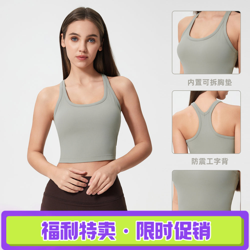 Fashioneasiest for matchnew arrival with chest pad yoga vest women's comfortable naked fitness bubble wrap sports bra s2081