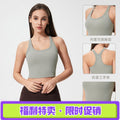 Fashioneasiest for matchnew arrival with chest pad yoga vest women's comfortable naked fitness bubble wrap sports bra s2081