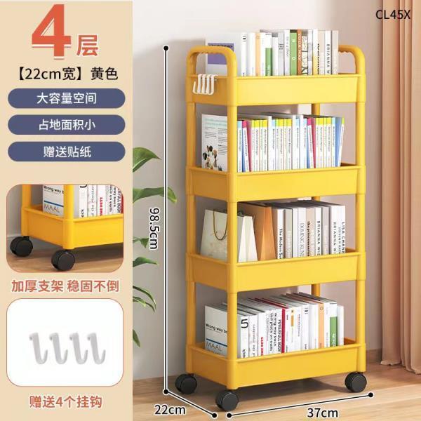 Multi-tier rolling cart organizer - kitchen, bathroom, and baby essentials storage rack - freestanding, fits narrow spaces and corners