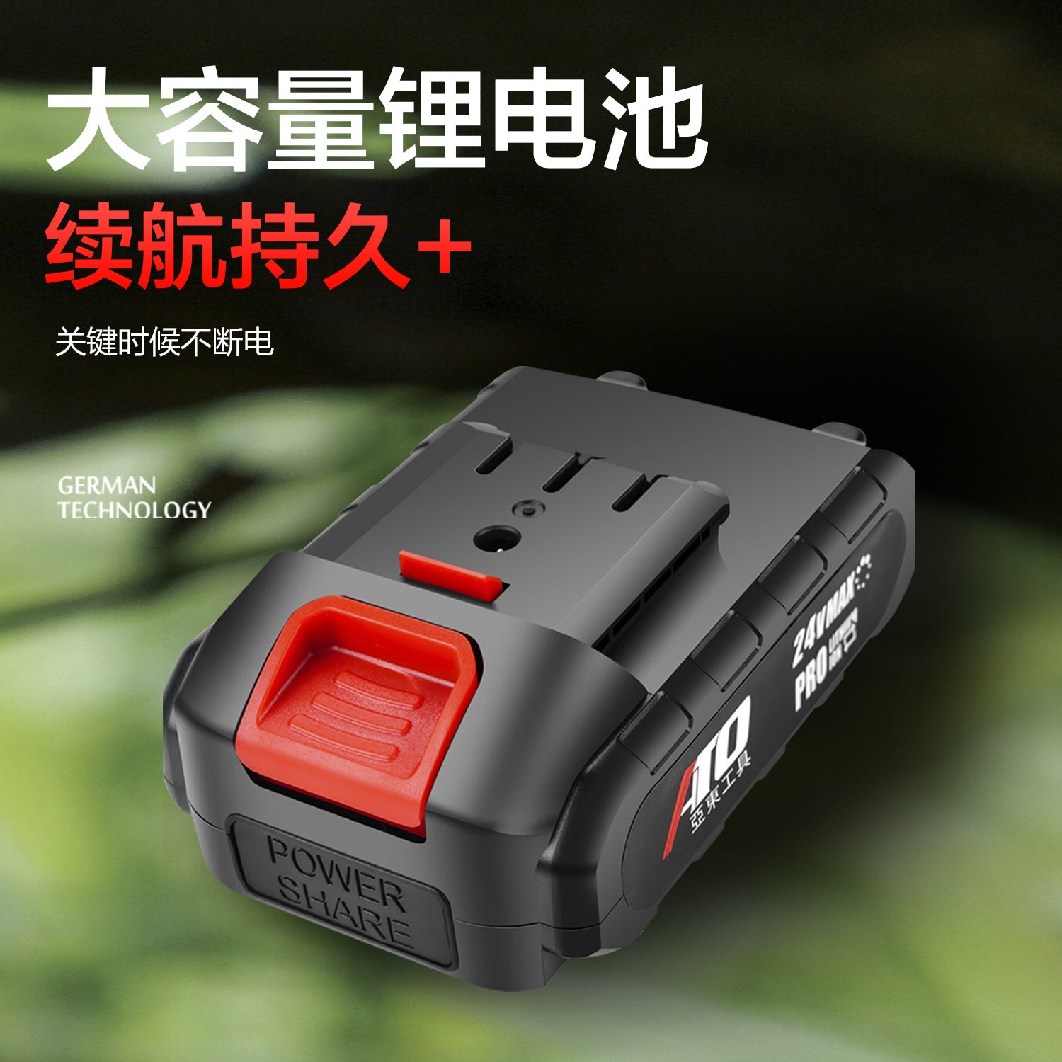 Double power electric sewing glue gun, tile gluing gun, decoration power tools, double push rod lithium battery sewing gun