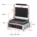 Commercial panini machine single head pit bottom flat sandwich barbecue press steak electromechanical hot plate electric grill