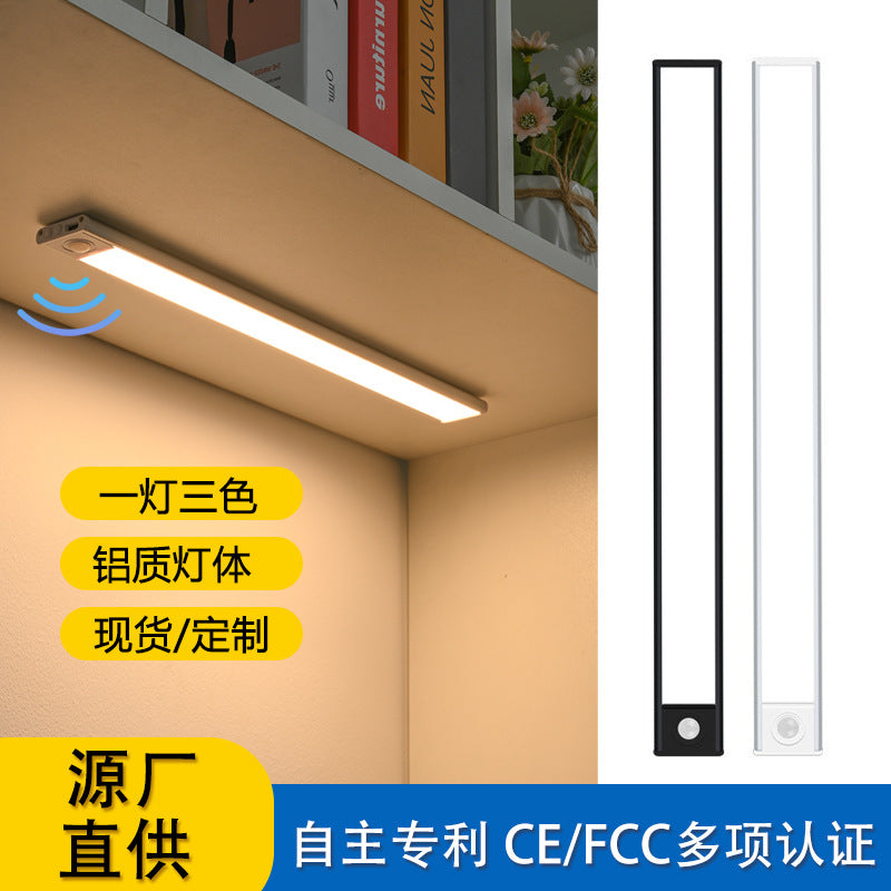 Ultra-thin smart led motion sensor rechargeable light strip - magnetic self-adhesive closet, cabinet, and wine rack linear lighting for cross-border e-commerce