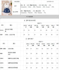 cross-border girls' fashion set: european & american style ruffle top + 3d floral washed denim jeans