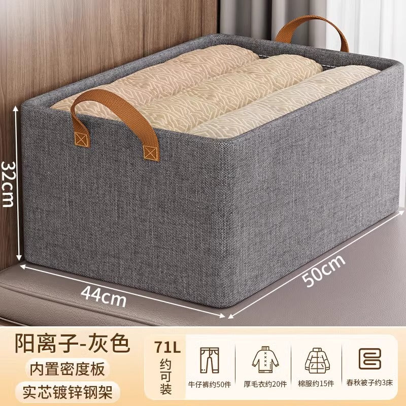 Clothes Storage Box Household Clothes Pants Organizing Box Dormitory Fabric Wardrobe Layered Storage Artifact Storage Basket