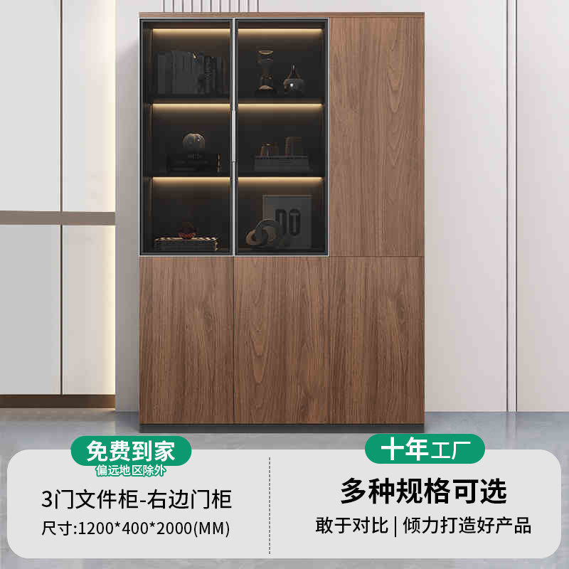 Saint li boss's office accessible luxury file cabinet with light storage cabinet storage cabinet manager room background cabinet